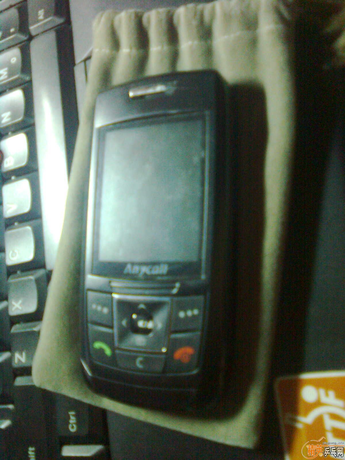 ���ǻ��ӻ����ӡ�