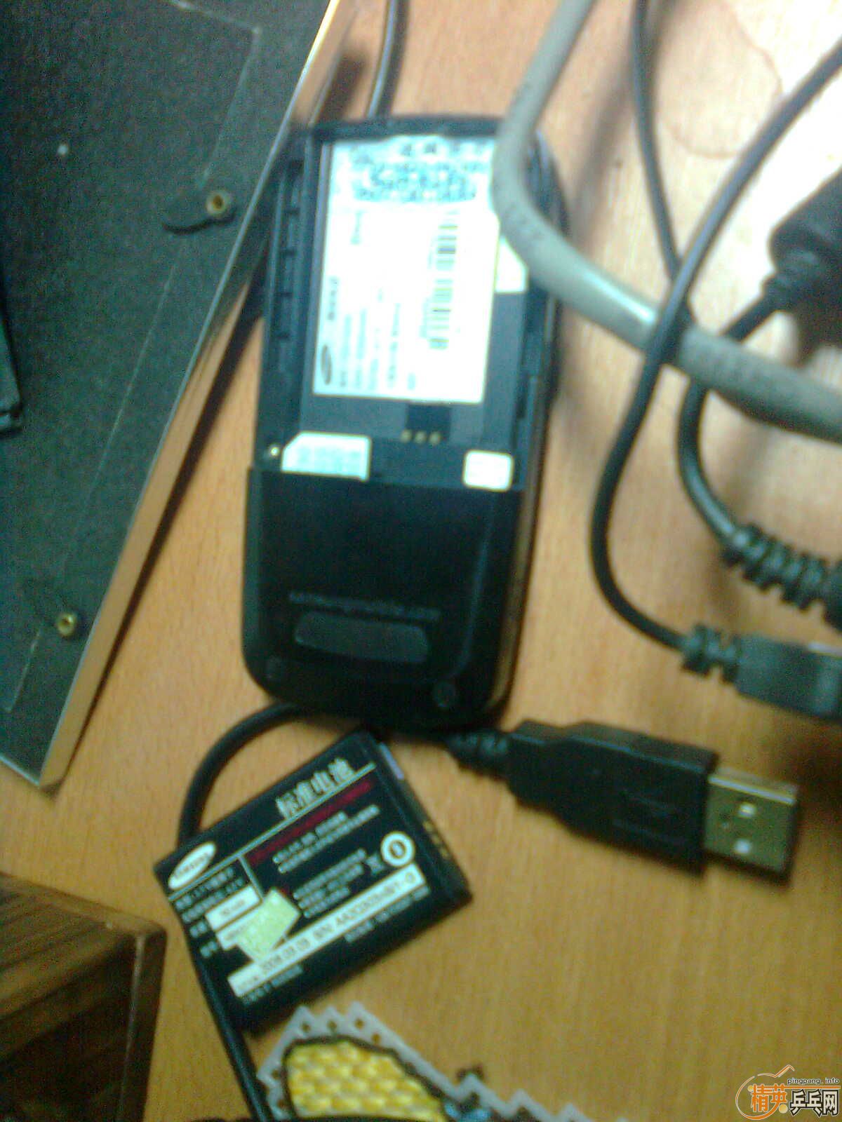 ���ǻ��ӻ����ӡ�