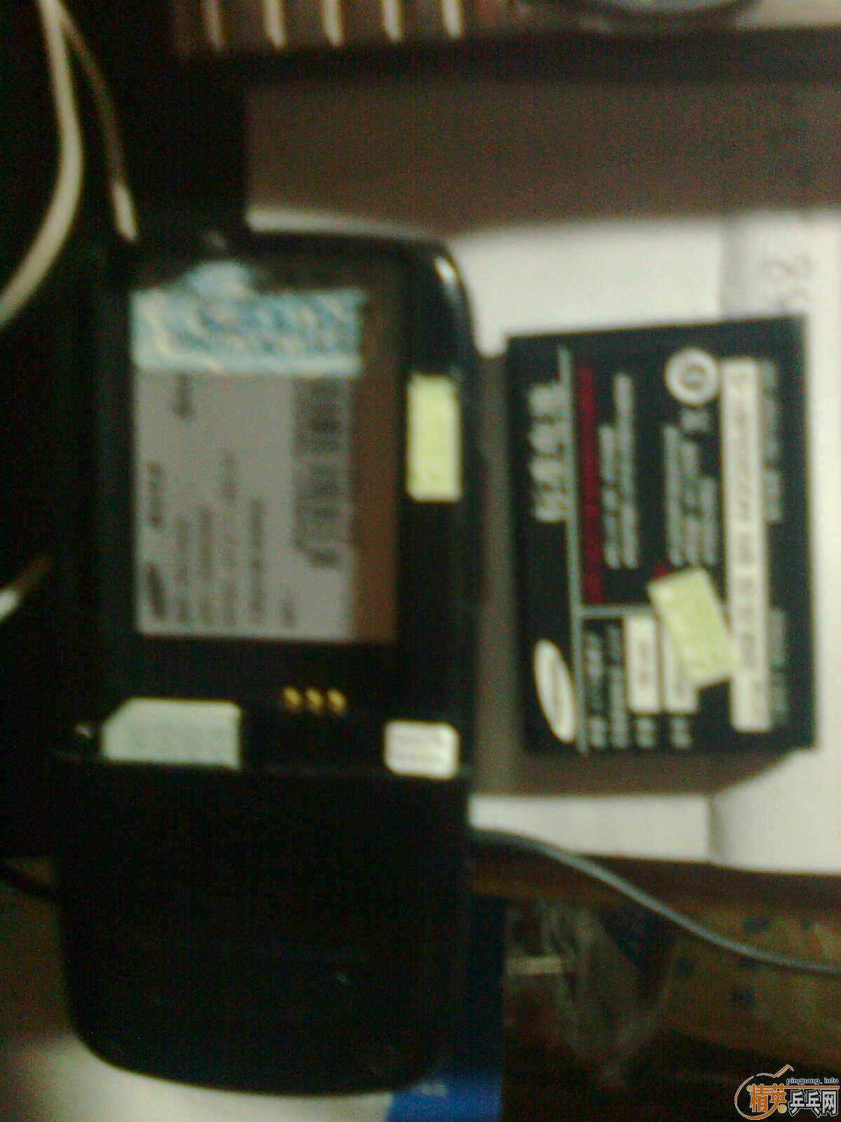 ���ǻ��ӻ����ӡ�