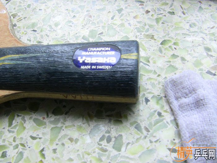 ��Ʒ����������YEһ�ѣ�200������