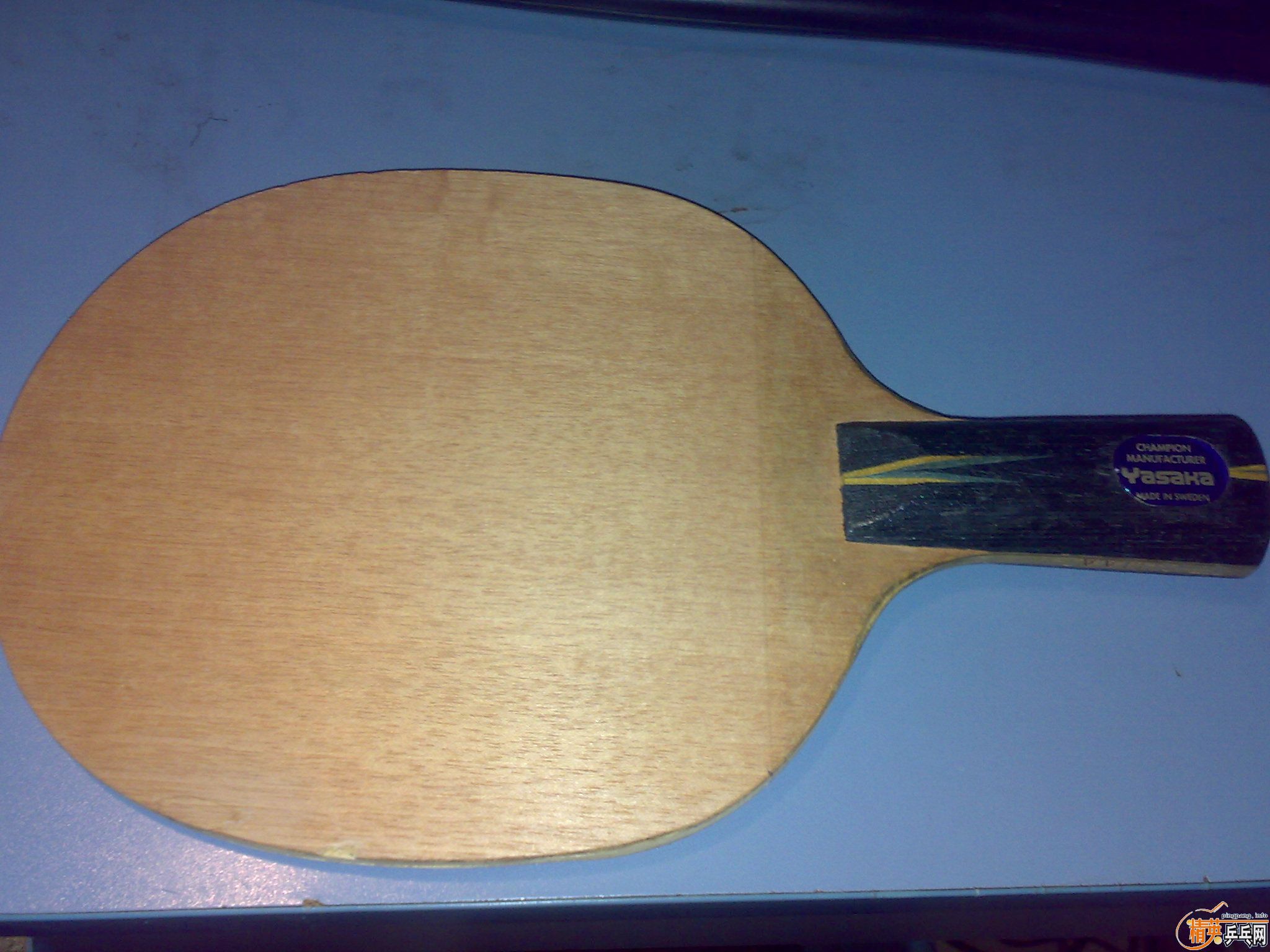 ��Ʒ����������YEһ�ѣ�200������