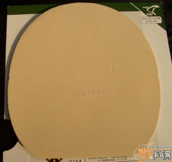 ����������,������.