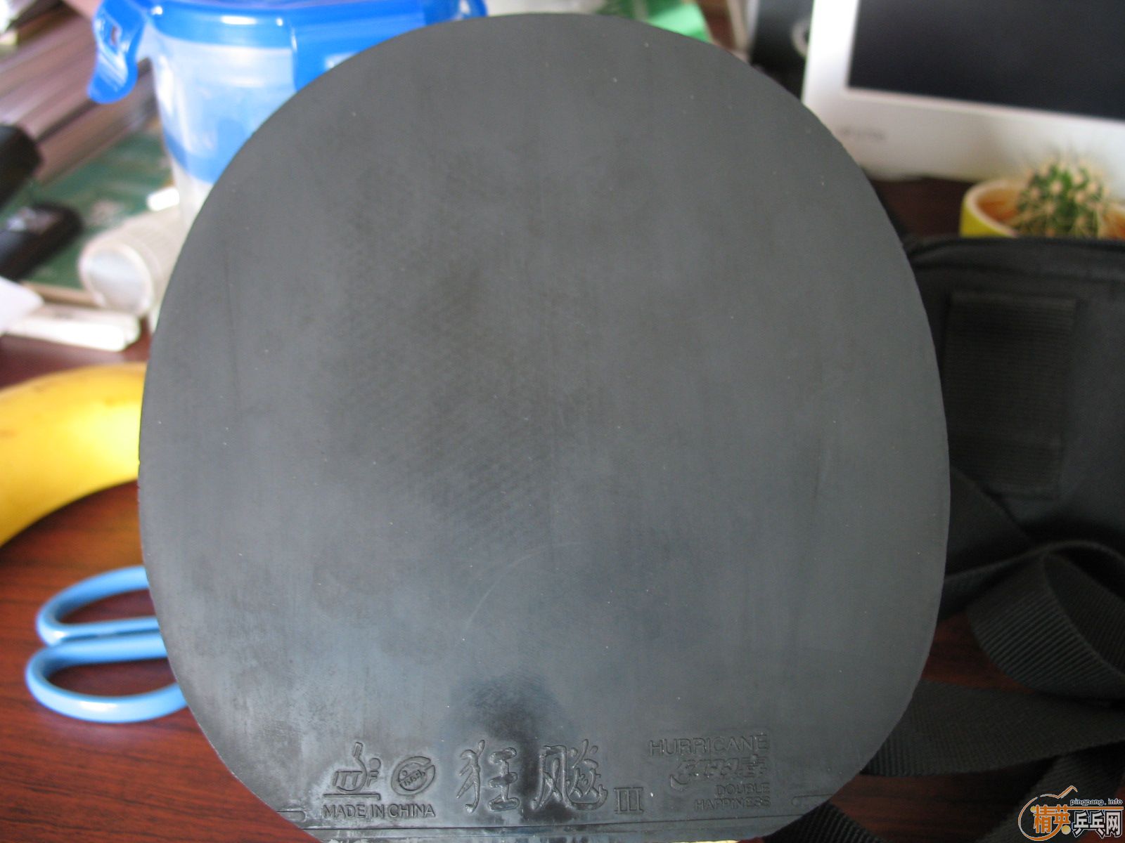 ��2���տ�3