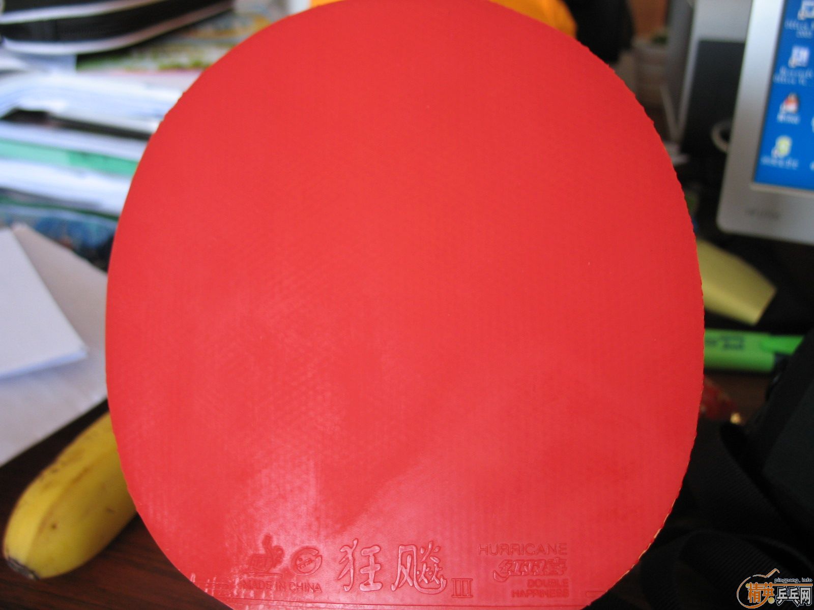 ��2���տ�3