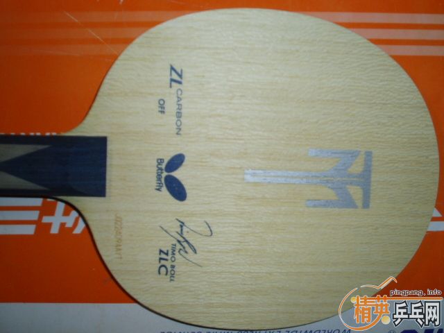 BOLL ZLC(st)=700