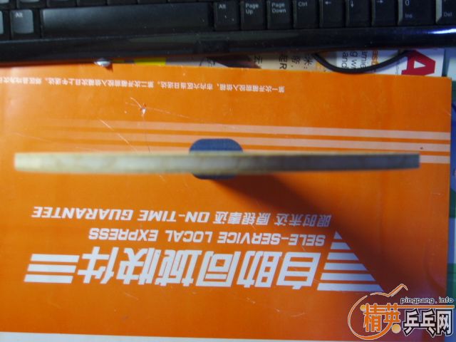 BOLL ZLC(st)=700