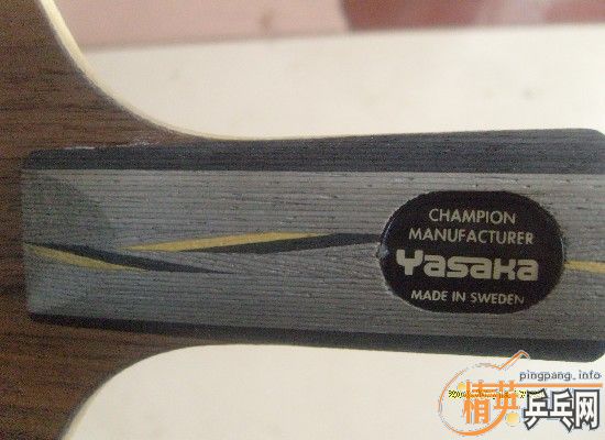 �ӿ��� YEO 100�� (��֧��������)