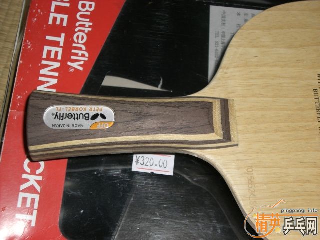 Ϊ���İ��Ŀ�������9�ɺ��WEB7.6��97���¿Ʊ�����97����������17��ͨͨΪFL�ֱ�