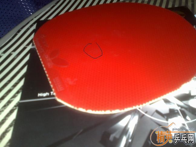 ���speed FX  ��ɫ 2.1mm 130Ԫ