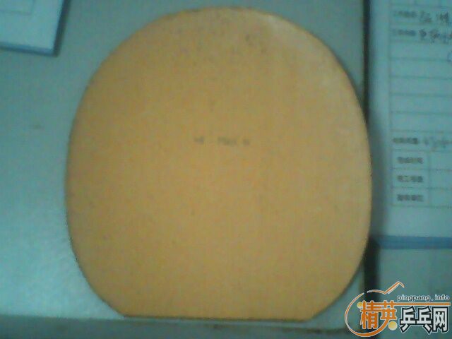 EL������