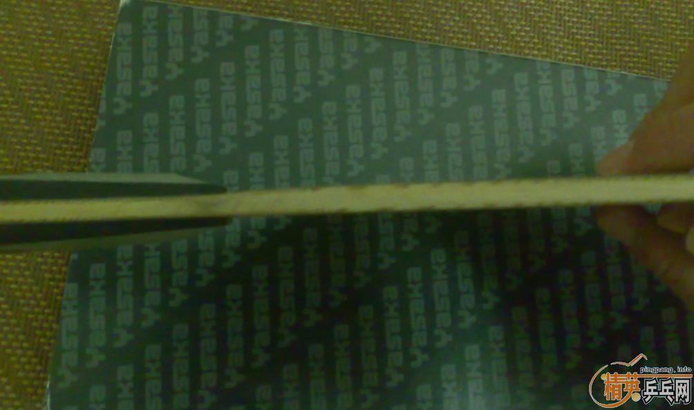 ��һ֧9.5���հ�YEO ��8.5�º�ɫ40�� �켫2  455����   ��ͼ�ˣ�