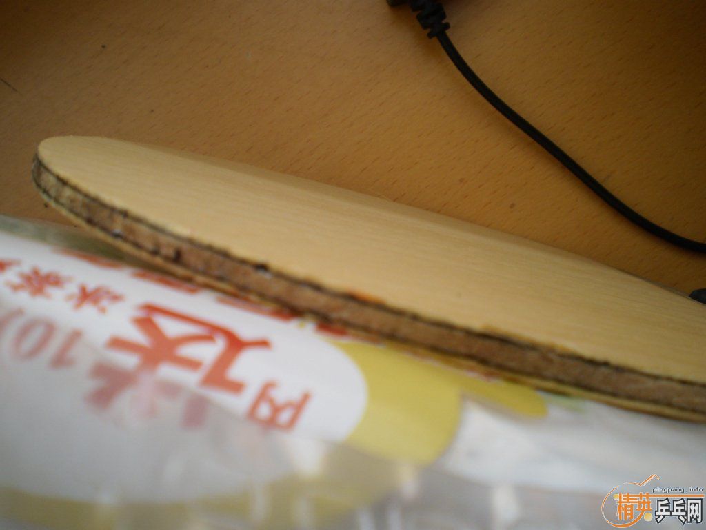 �����Ⲵ��