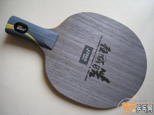 ��һ�Ѿ�ѡ����