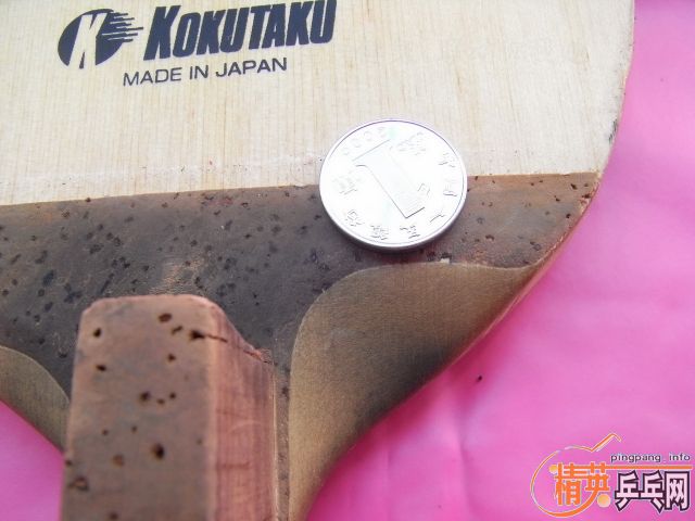 �ٿ�һ����KKTβ��D50��ֱ