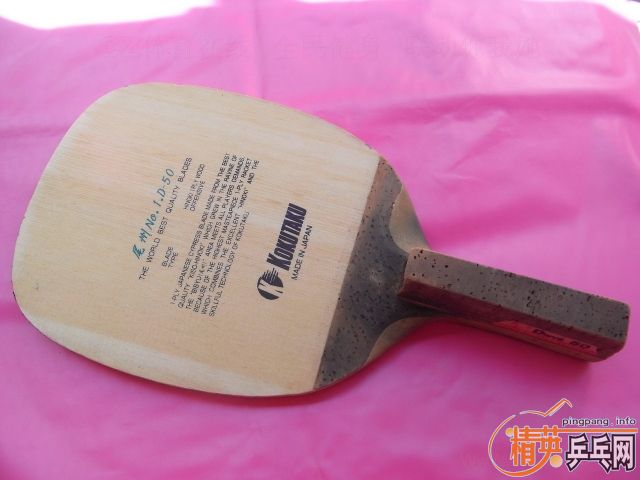 �ٿ�һ����KKTβ��D50��ֱ