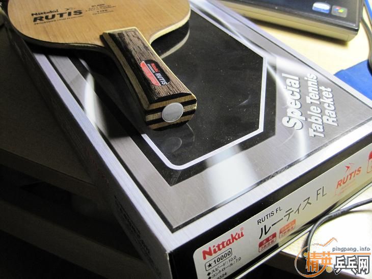 RUTIS ������