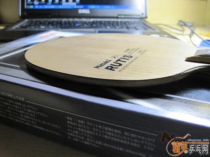 RUTIS ������