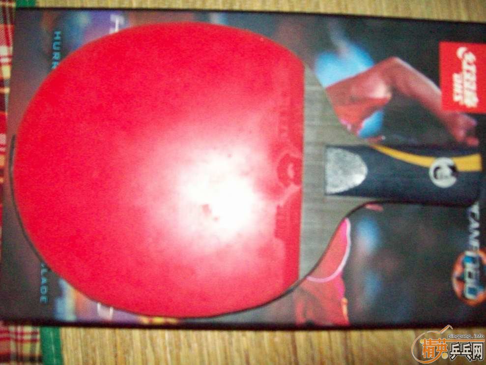 ��OC-WRB 200�����㻦��������