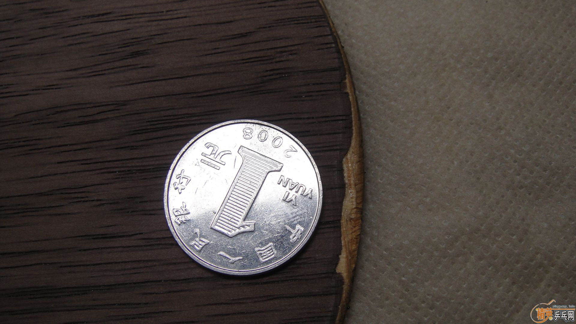  oc7£      