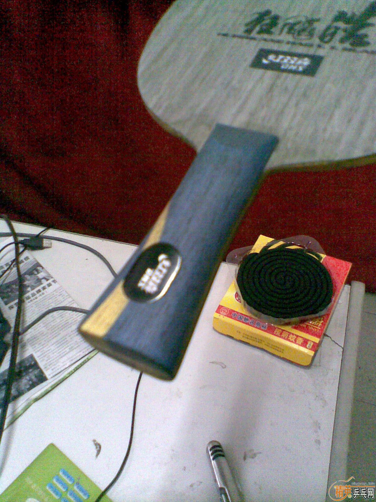 06FL������06���ֱ��