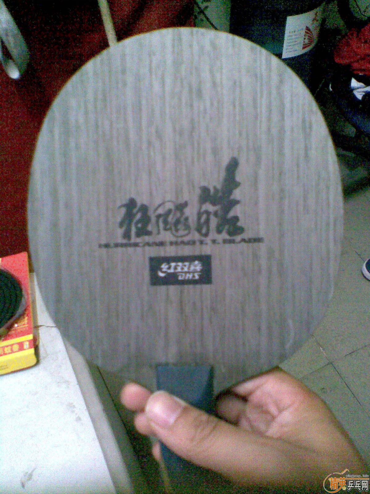 06FL������06���ֱ��