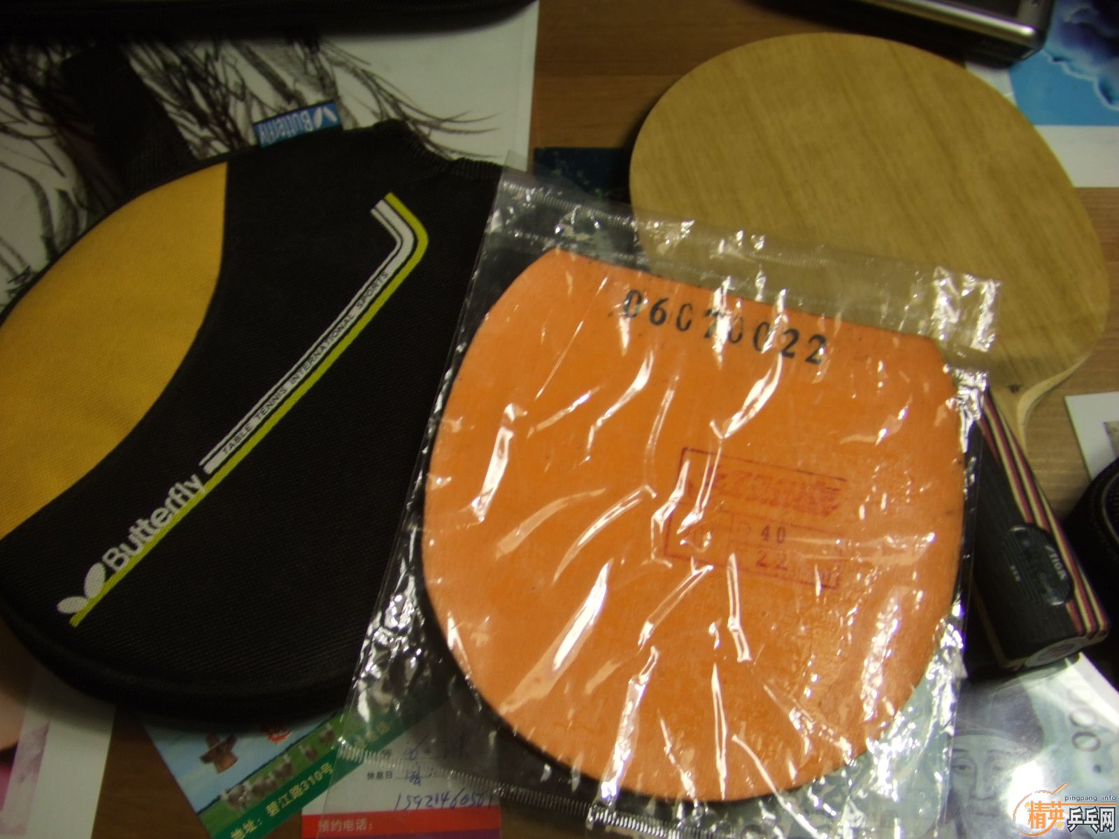 ��˹�������д�ĥ����06��3�����ף�310��