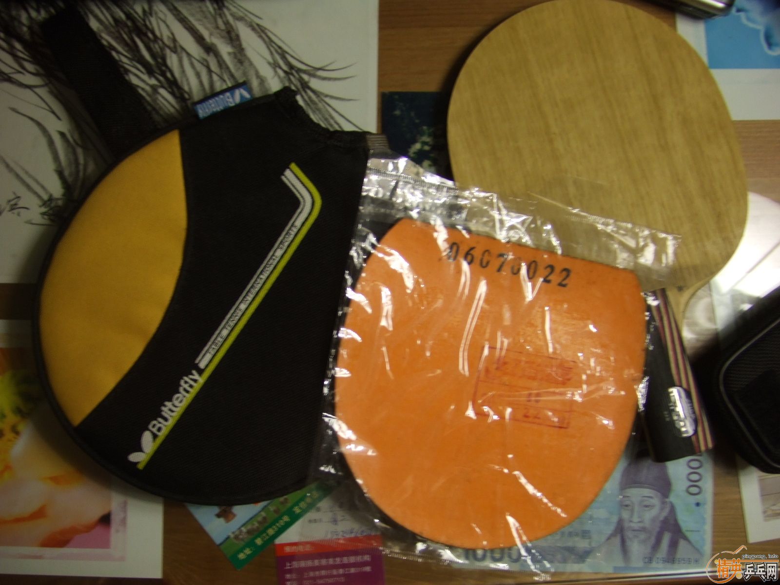 ��˹�������д�ĥ����06��3�����ף�310��