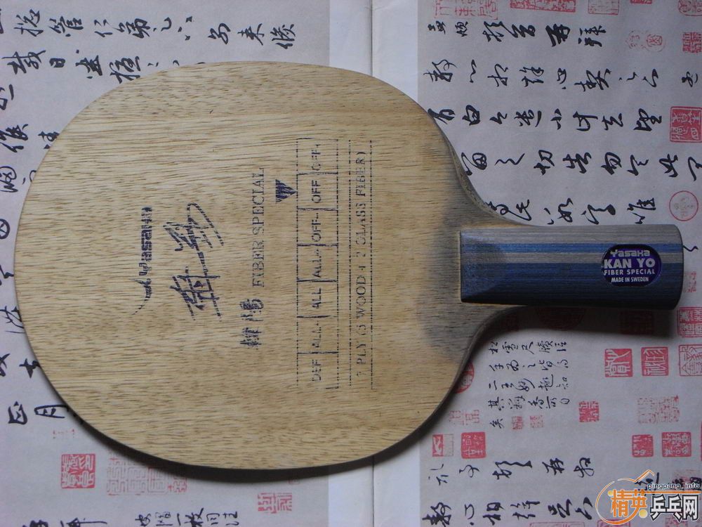 [ԭ��]YASAKA��������������������Ƥ330�������