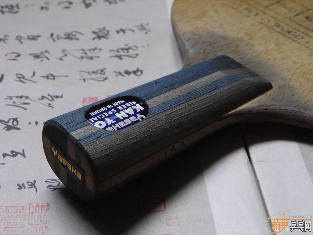 [ԭ��]YASAKA��������������������Ƥ330�������