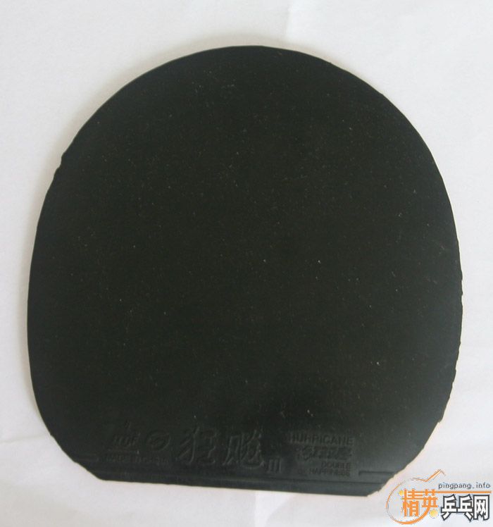 �����������������齺Ƥ��һ�����t05��������3����֧����