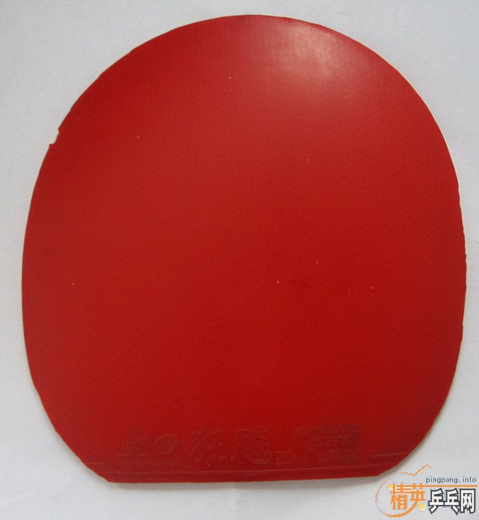 �����������������齺Ƥ��һ�����t05��������3����֧����