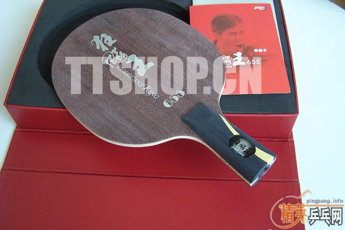 �����655��®ɽ����Ŀ��