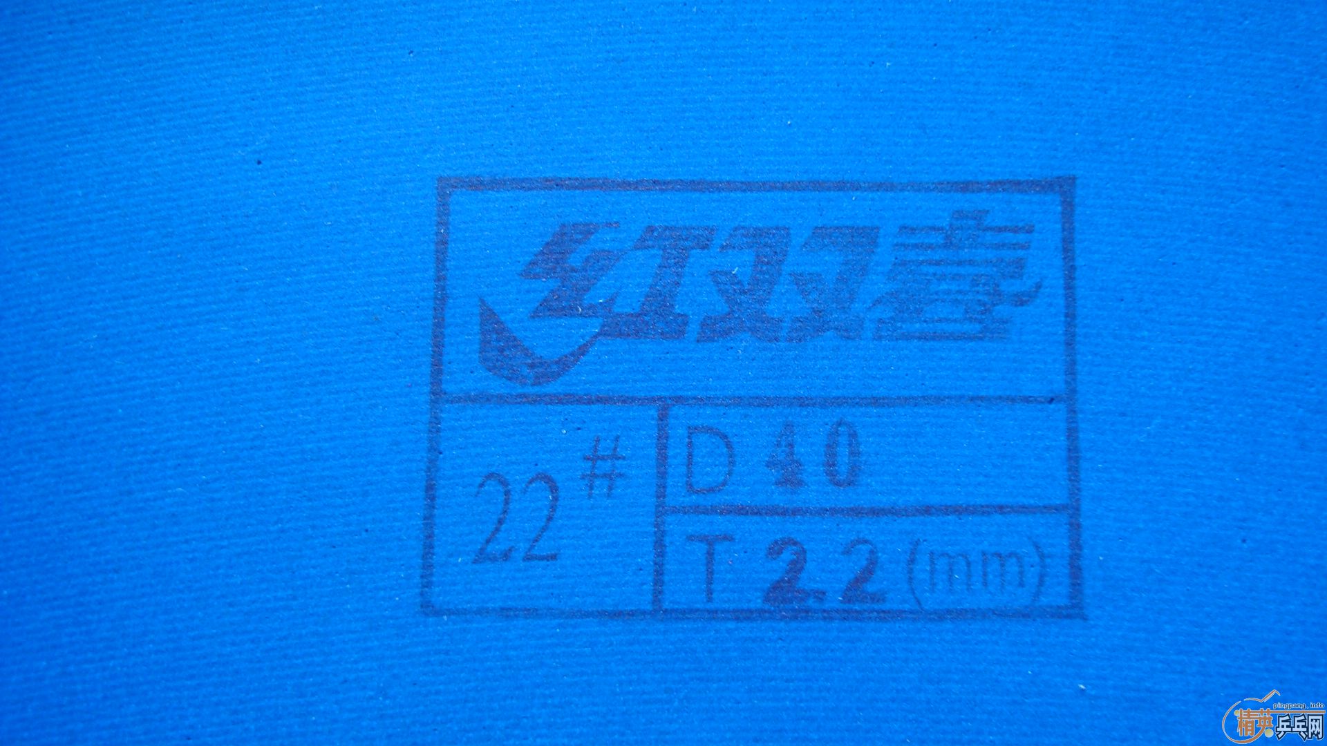 °JOOLA K5 FL 40Ⱥ  SWORD 