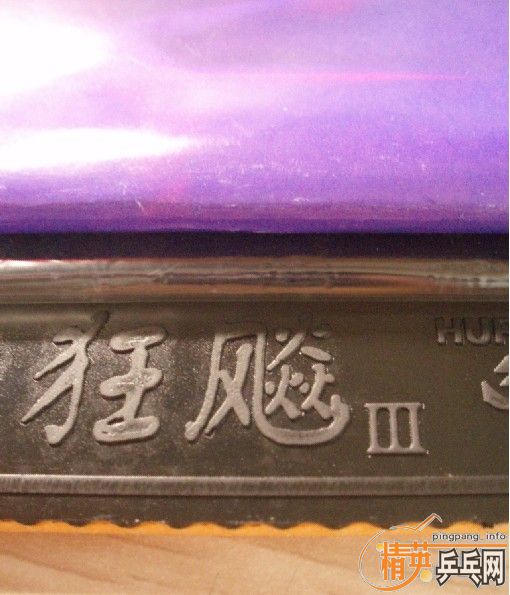 []08ʡ3