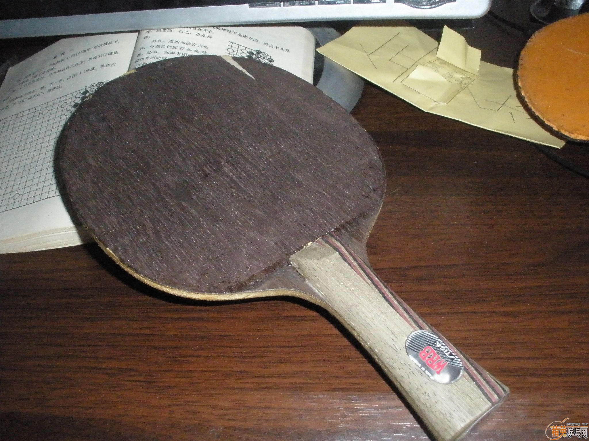 ��5.4����˦�ˣ�����