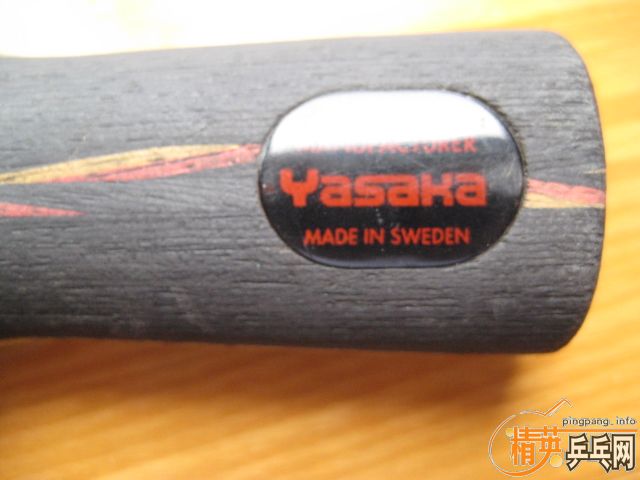 �հ�������ӡ��YASAKA YOD��ǧ���ٿף�����
