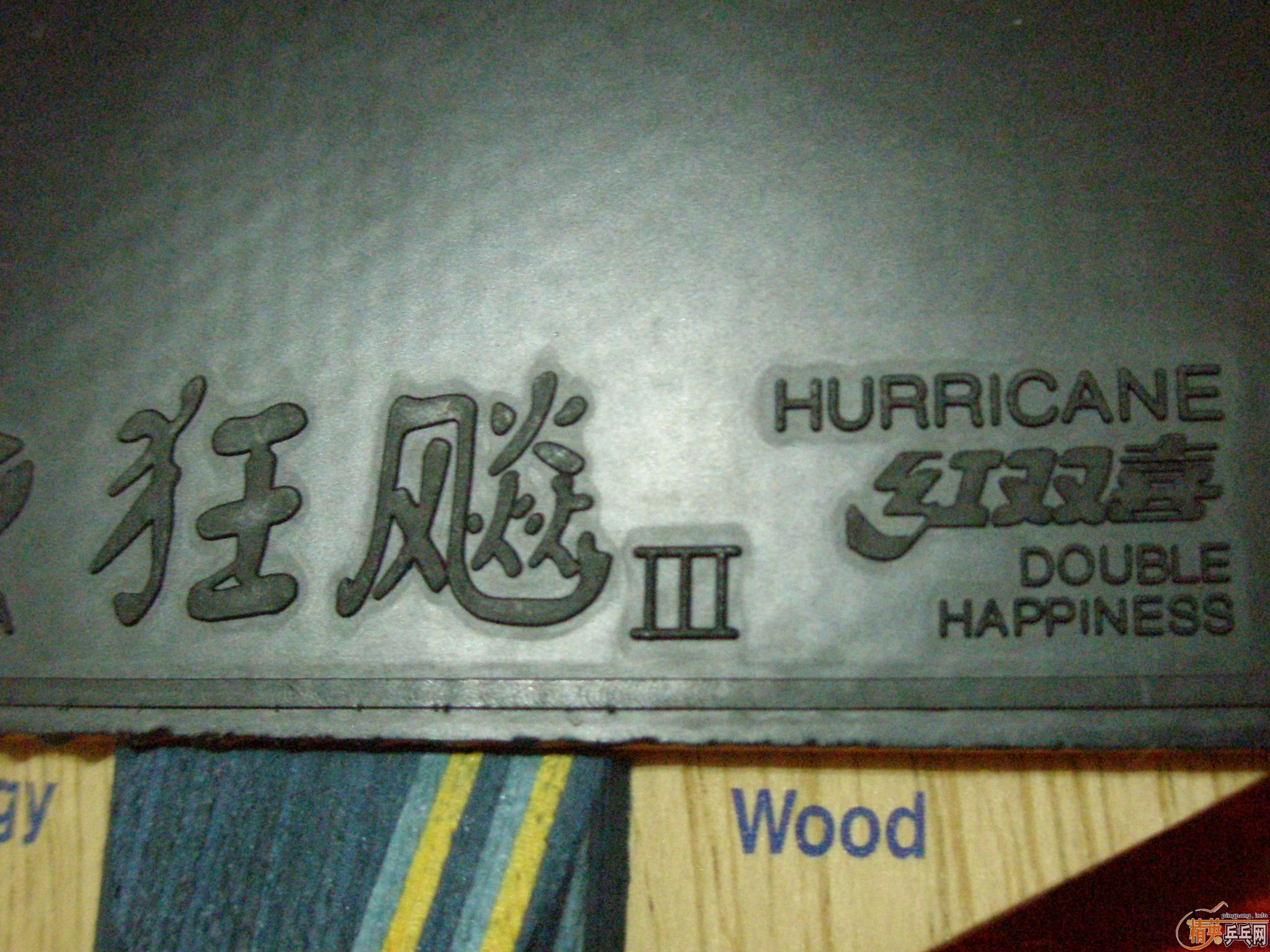 ʡƷ|(ֻ\↖})