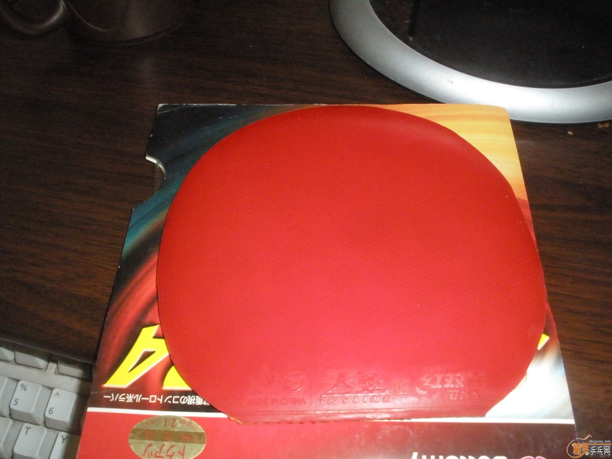 �����ź��µĹ��ף�����