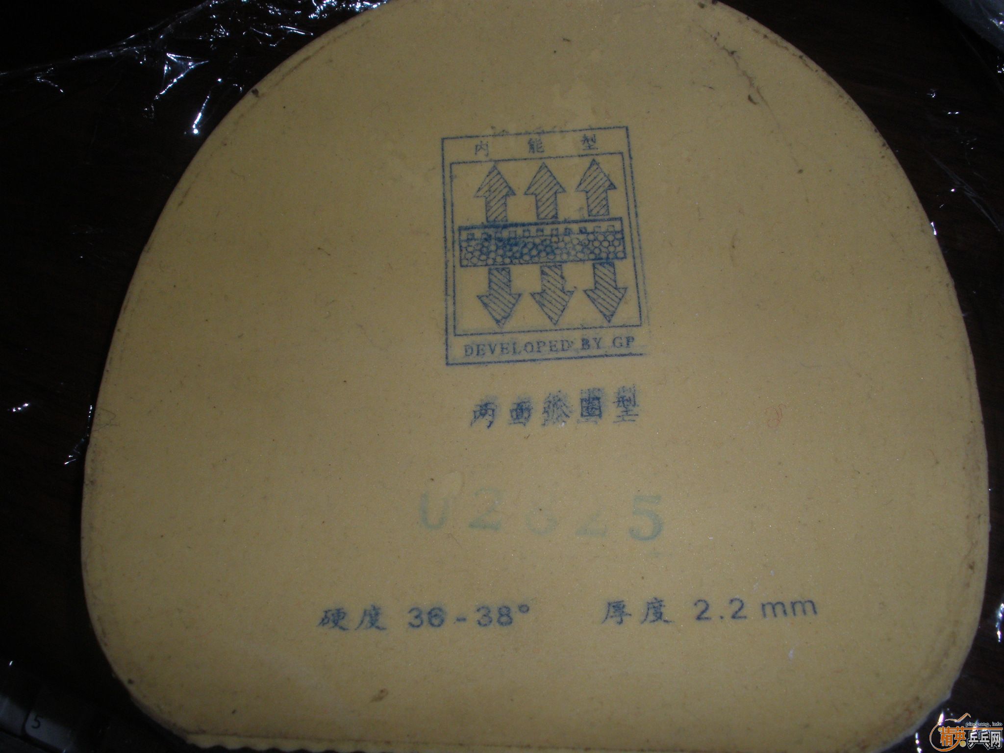 �����ź��µĹ��ף�����