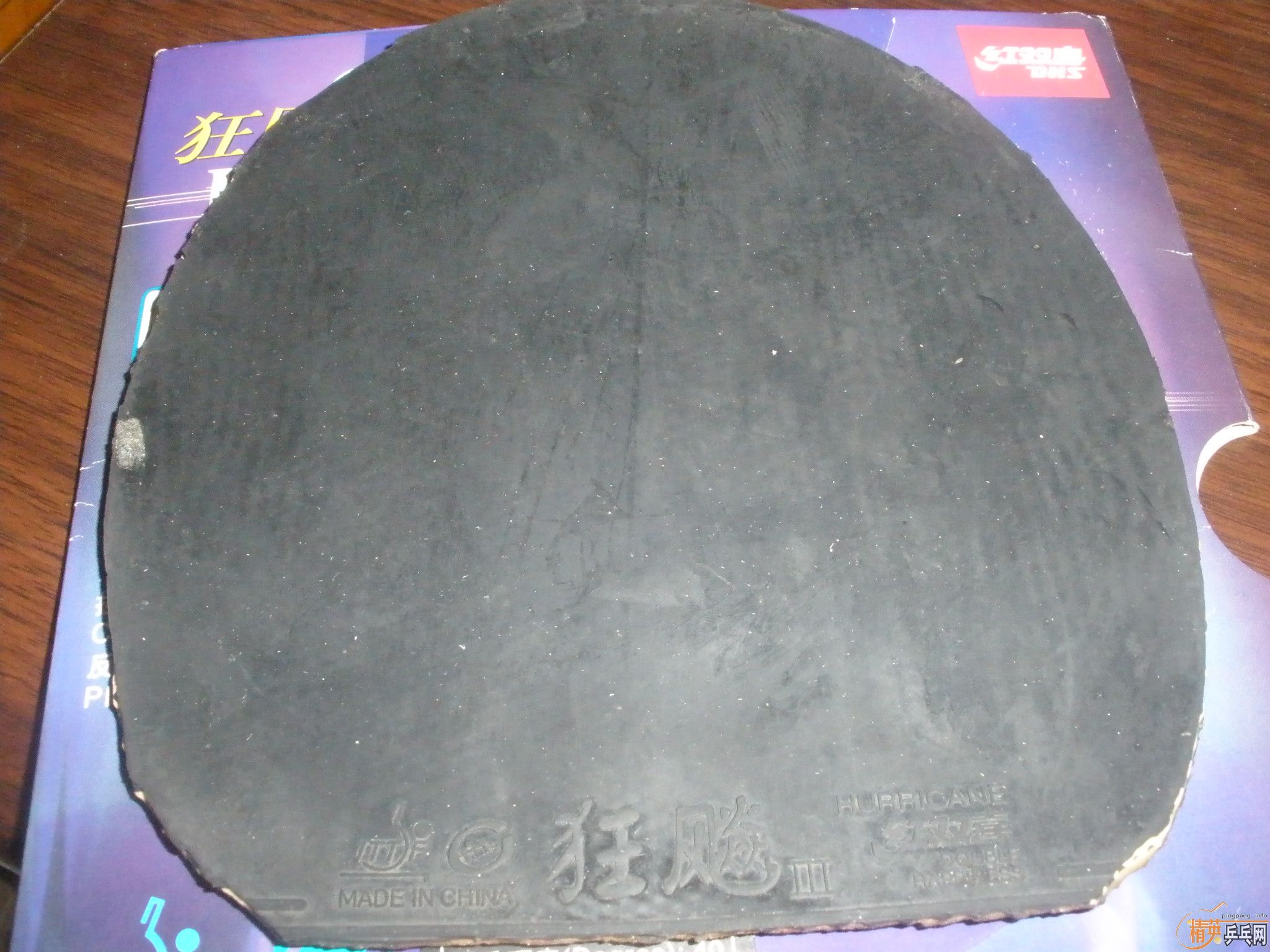 �����ź��µĹ��ף�����