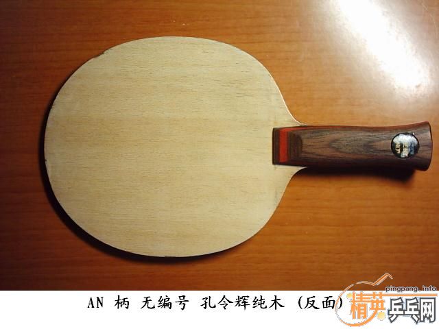 뱲.У
