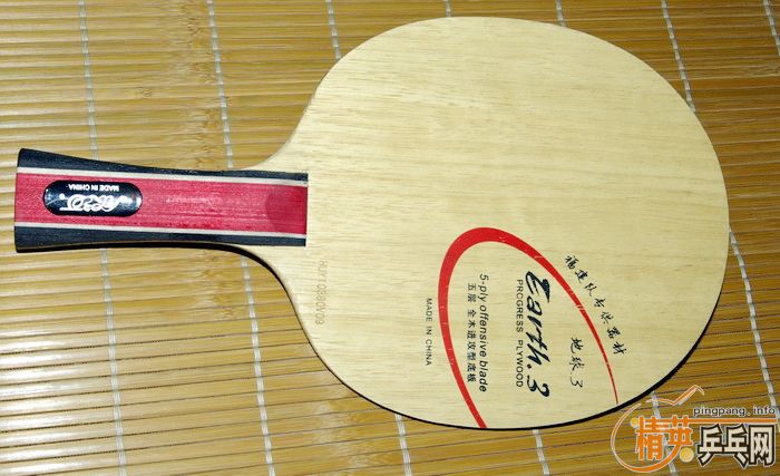 ��9�������޻��װ�E-3