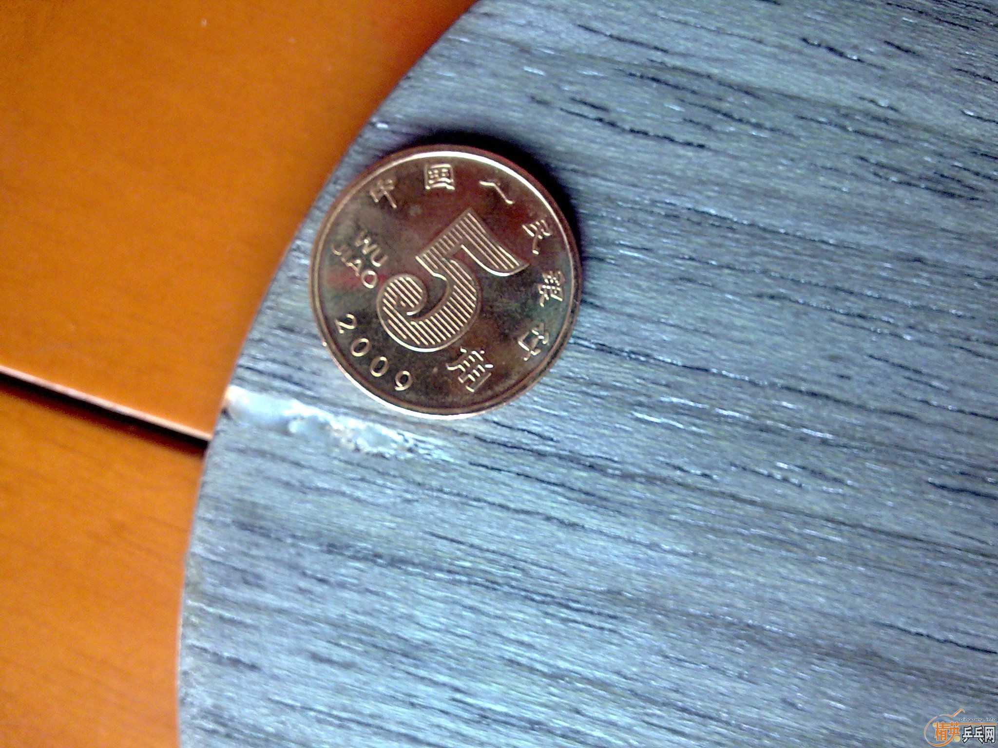 ��06072���