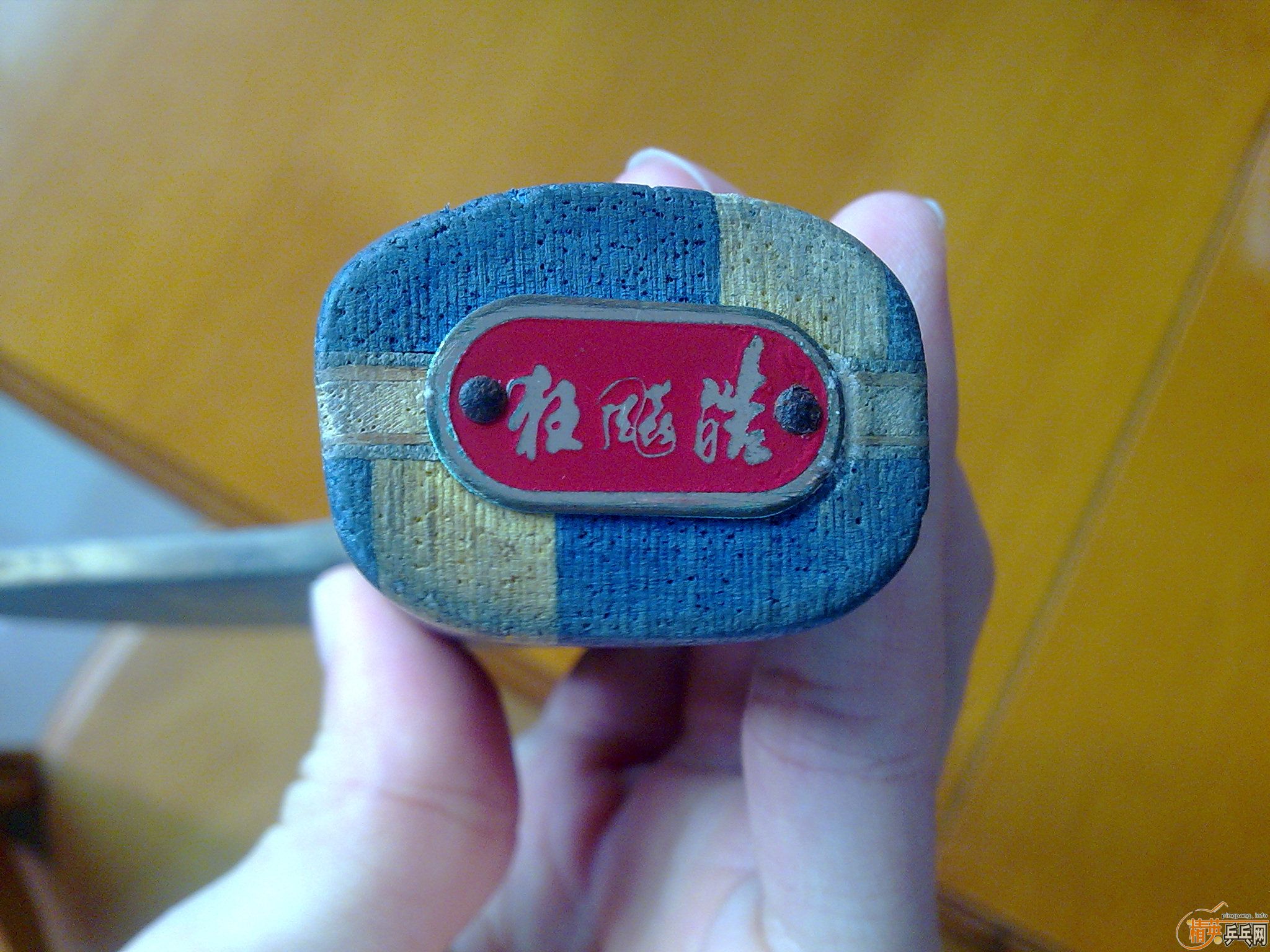 ��06072���