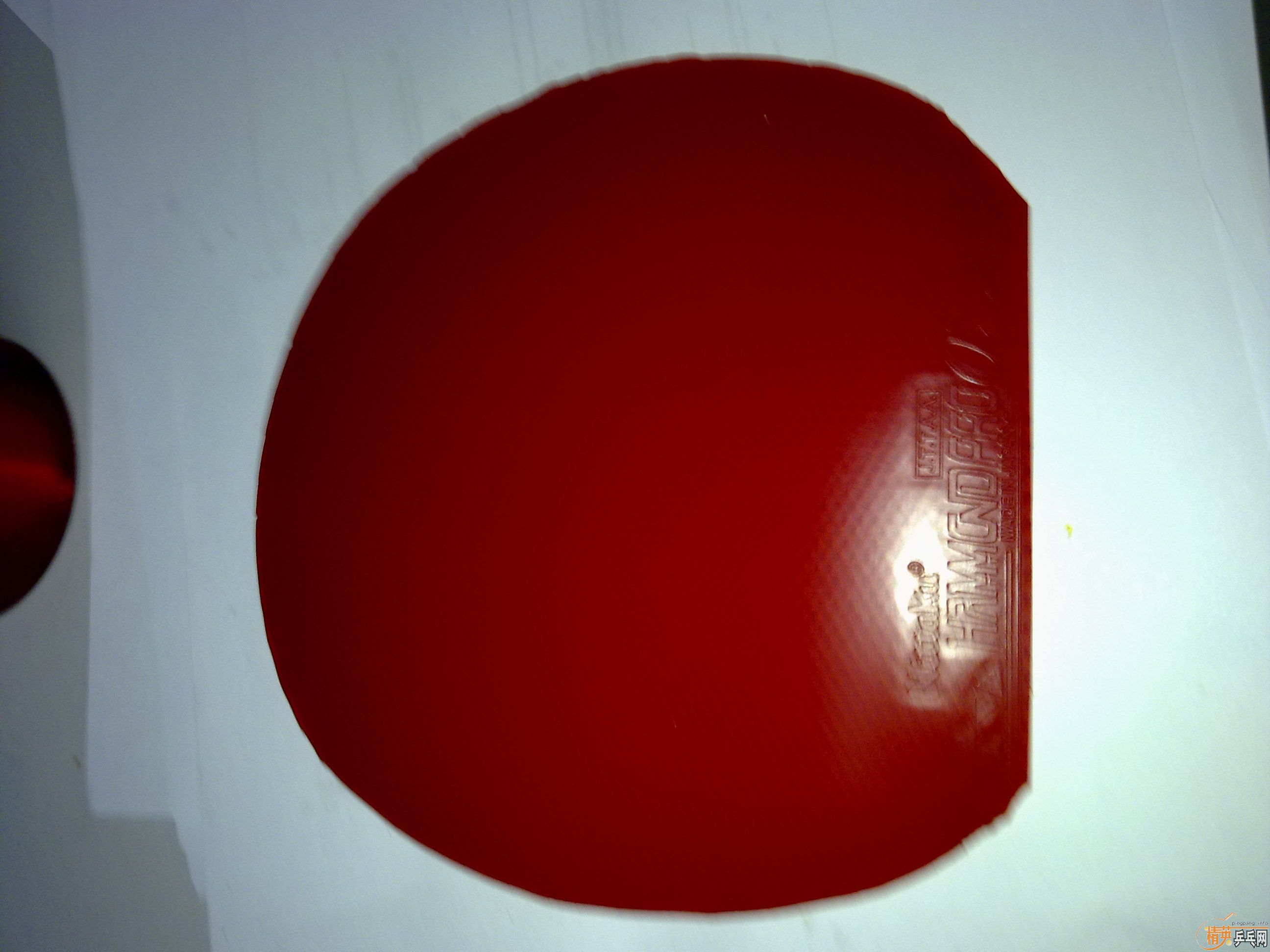 רҵ�켫3�������棬nittaku ���ᰢ��������ɫ