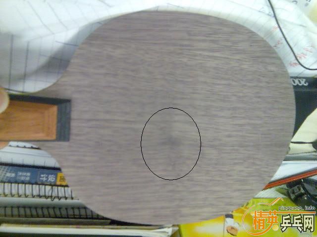 �յ��ְ���Ĵ�OC�������׽���330����