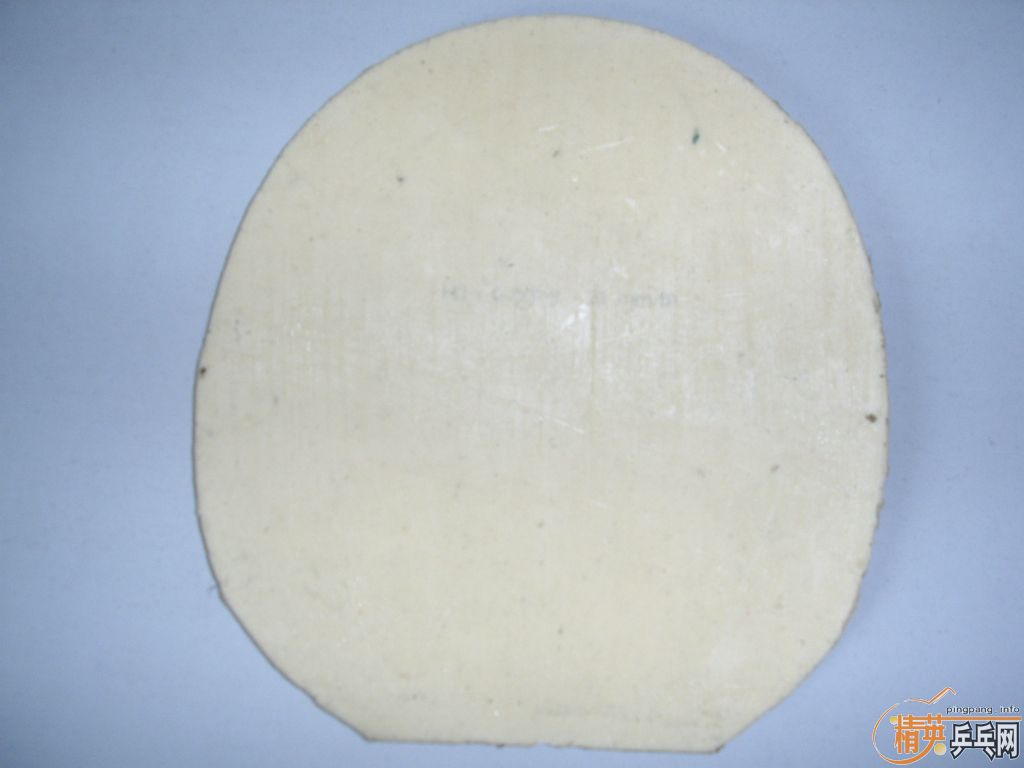 �ͼ۳����  ��������׽� �տ���