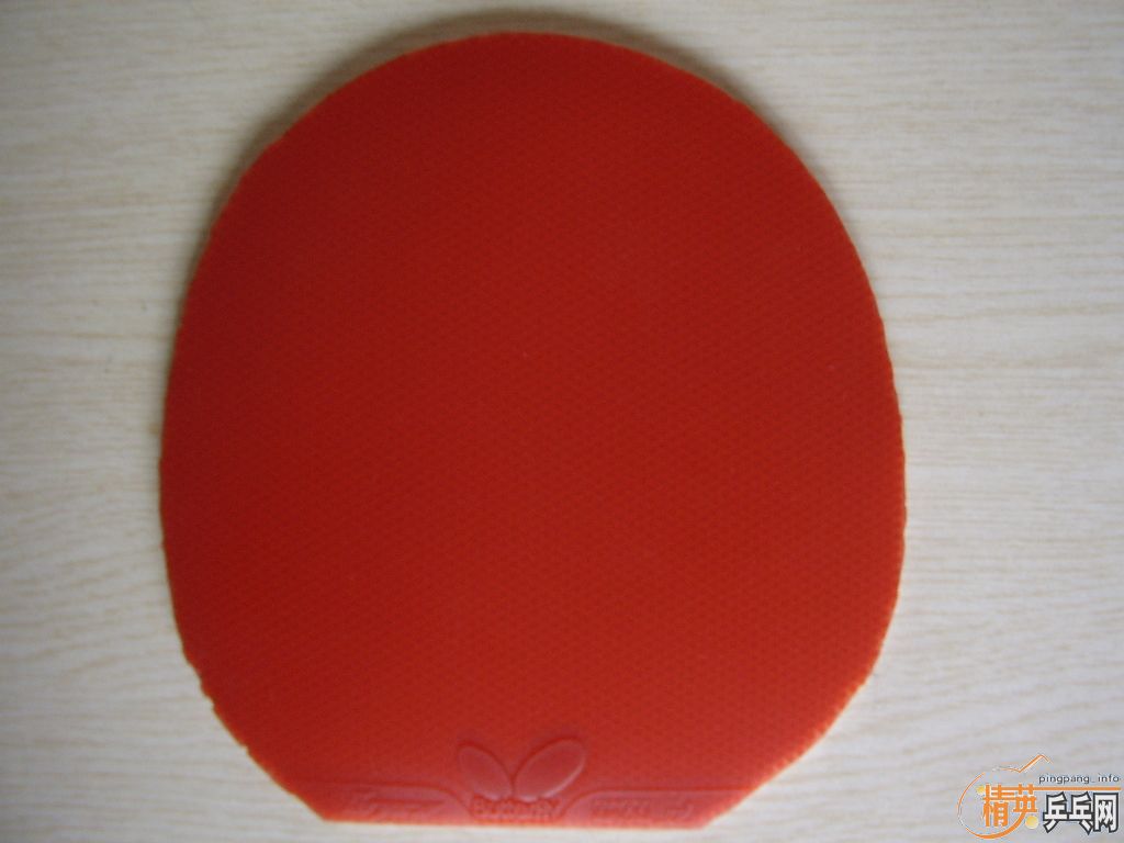 �ͼ۳����  ��������׽� �տ���