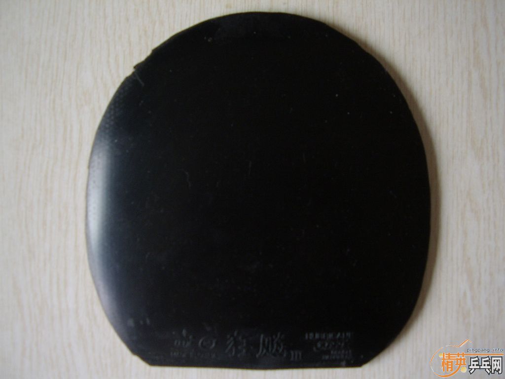 �ͼ۳����  ��������׽� �տ���