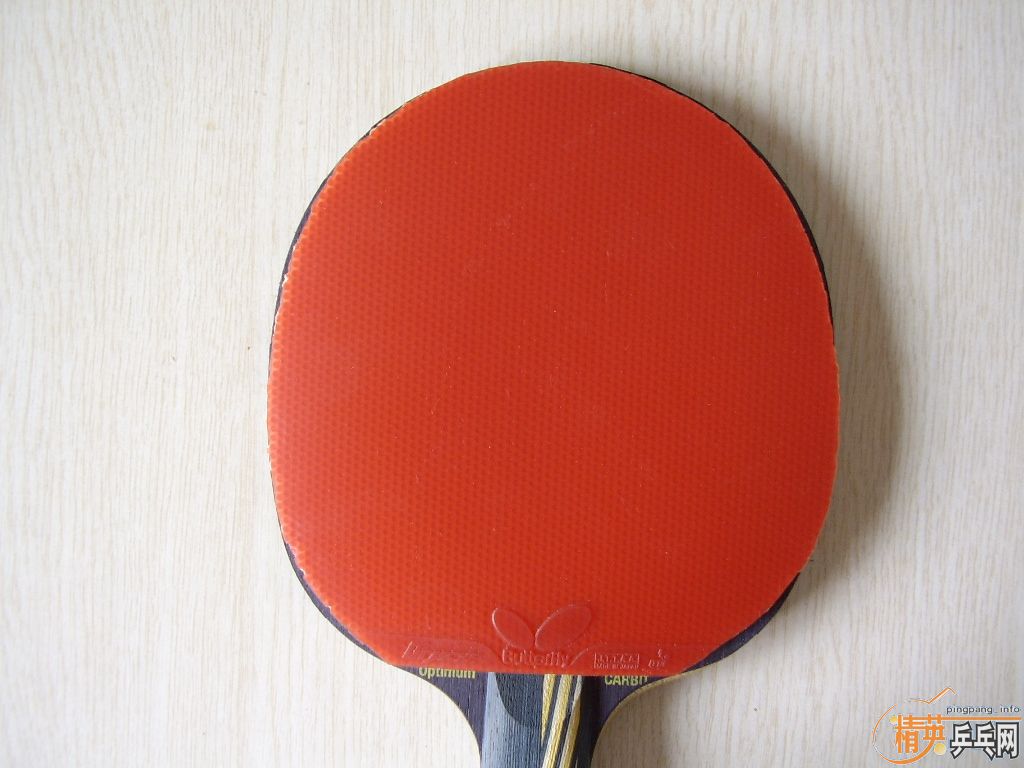 �ͼ۳����  ��������׽� �տ���